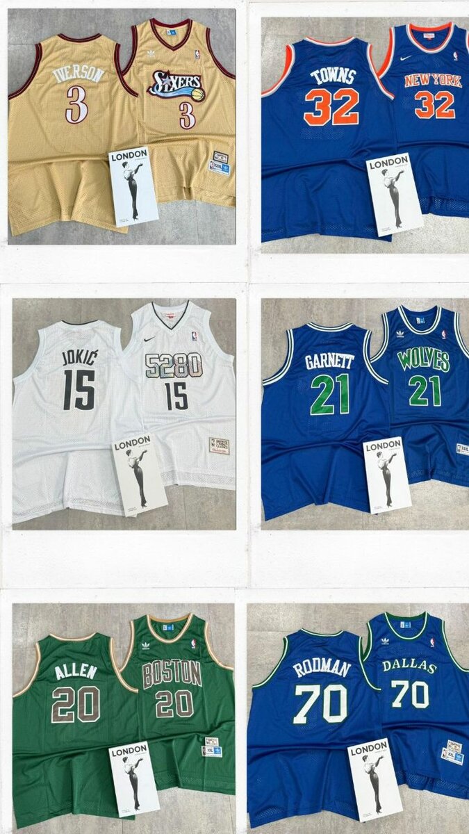 Maillots de Basketball Authentiques