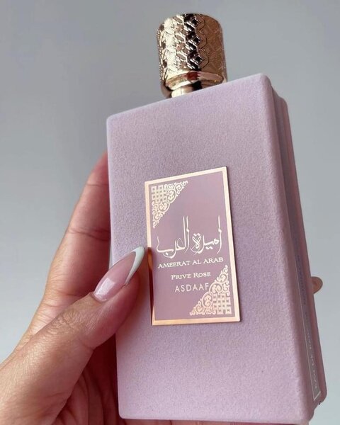 Parfum Luxueux Asdaaf