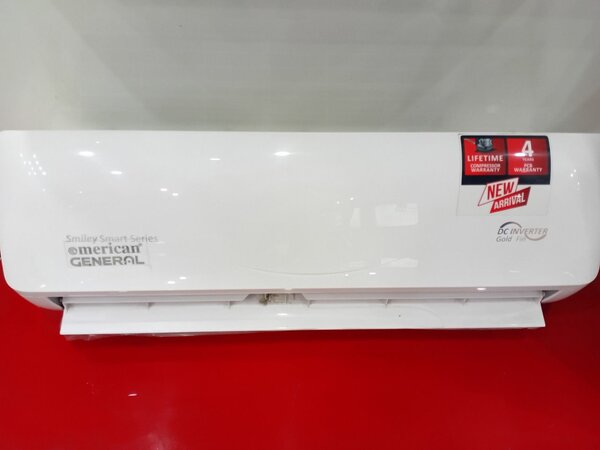 DC Inverter
