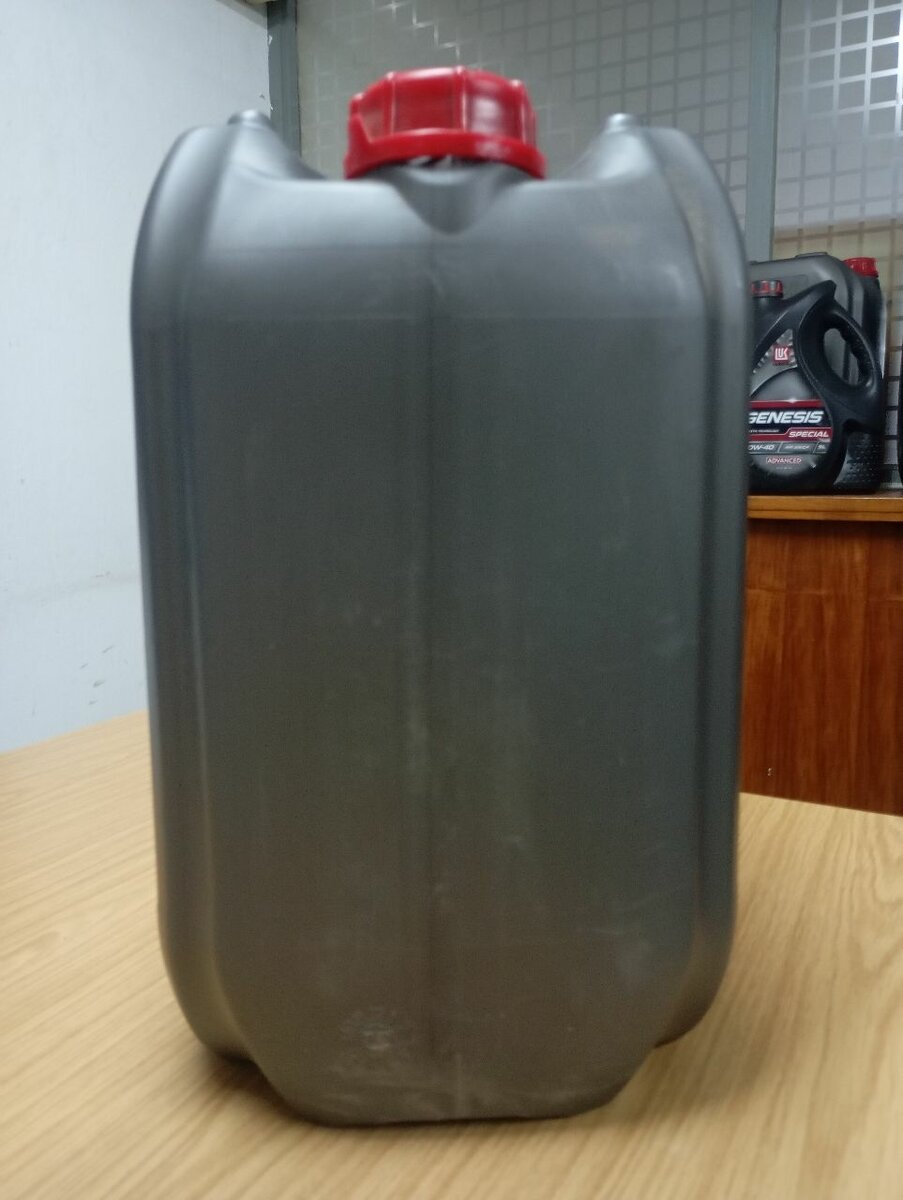 Huile moteur Lukoil 20L