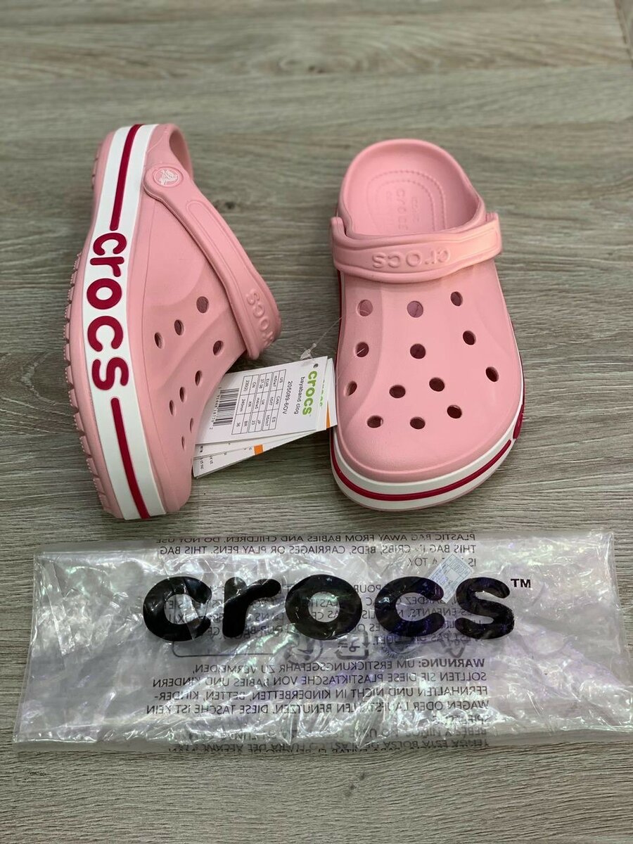 Crocs available