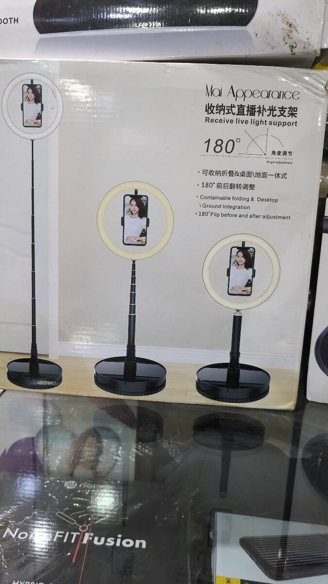 Mobile light stand