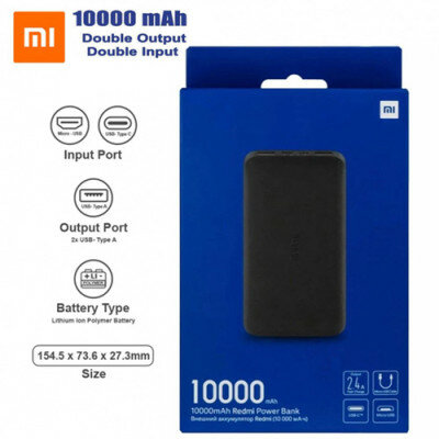 Batterie externe Xiaomi 10000mAh