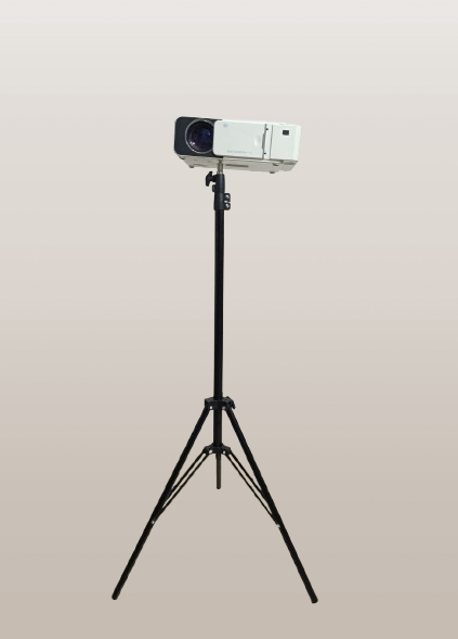 Trépied ajustable 2M