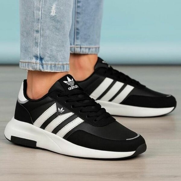 Baskets adidas noires classiques