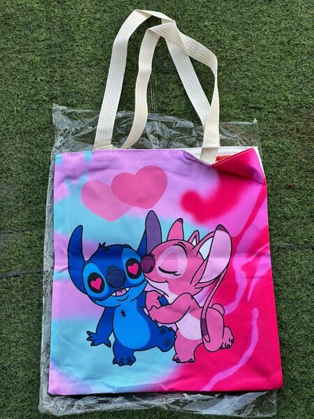 Sac fourre-tout animé