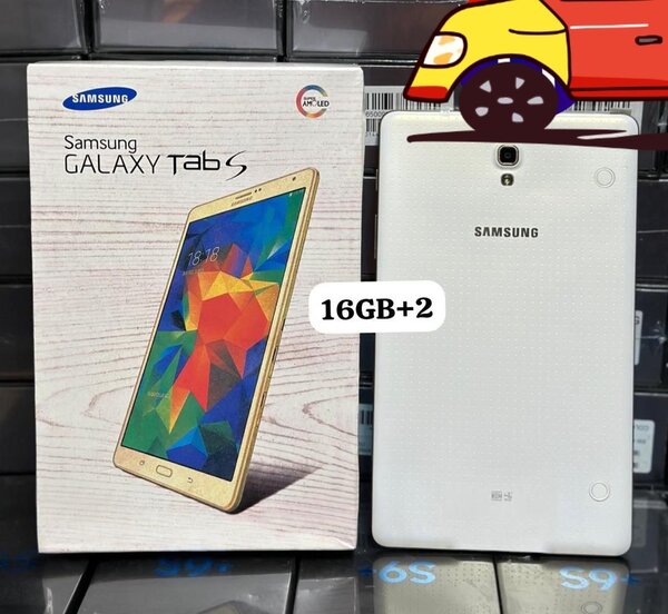 SAMSUNG Galaxy Tab S