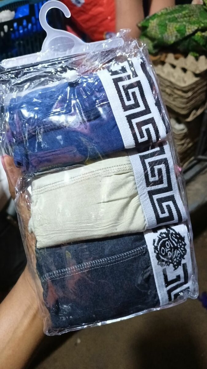 Boxer homme 3 pièces classique