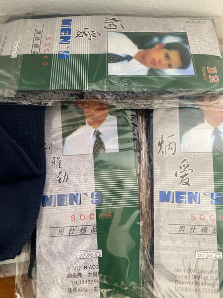 Chaussettes Homme Confortables