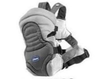 Un kangourou pour le bébé