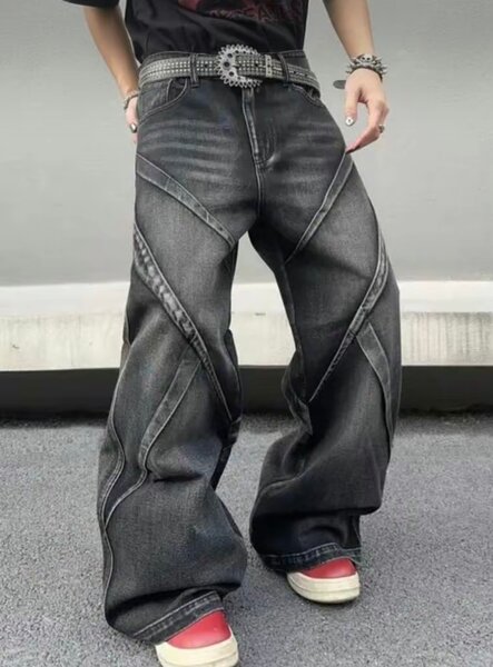Jeans ample style urbain