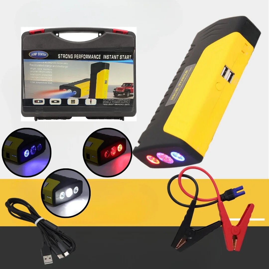 Vehicle Battery Jump starter