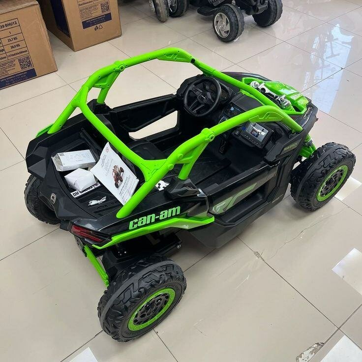 Voiture électrique enfant