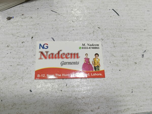 Nadeem Garments Shop
