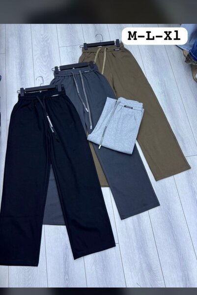 Спортивные штаны шикарного качества