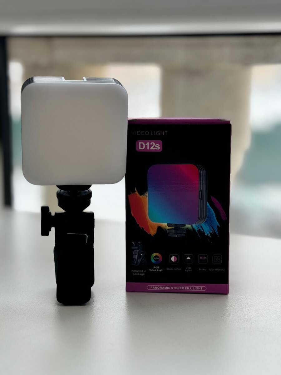 Портативный RGB видеосвет