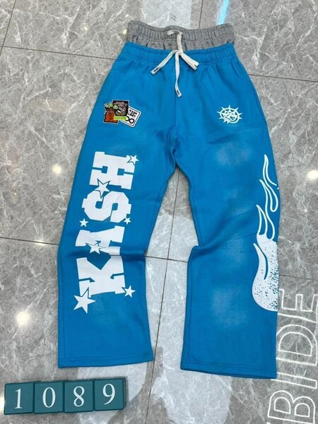 Pantalon de sport enfant coloré