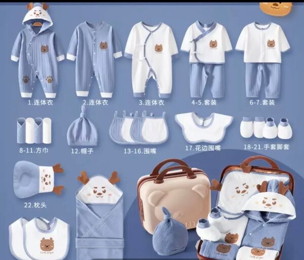 Детский комплект