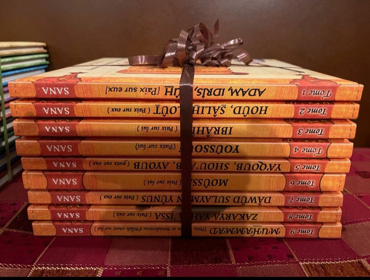 Pack Histoires des Prophètes