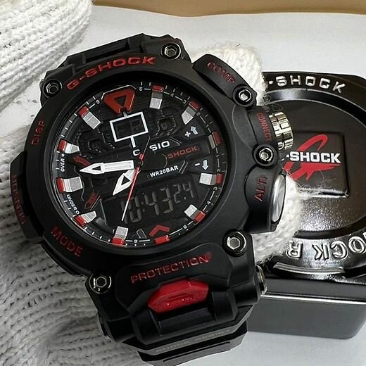 Coffret Casio G shock