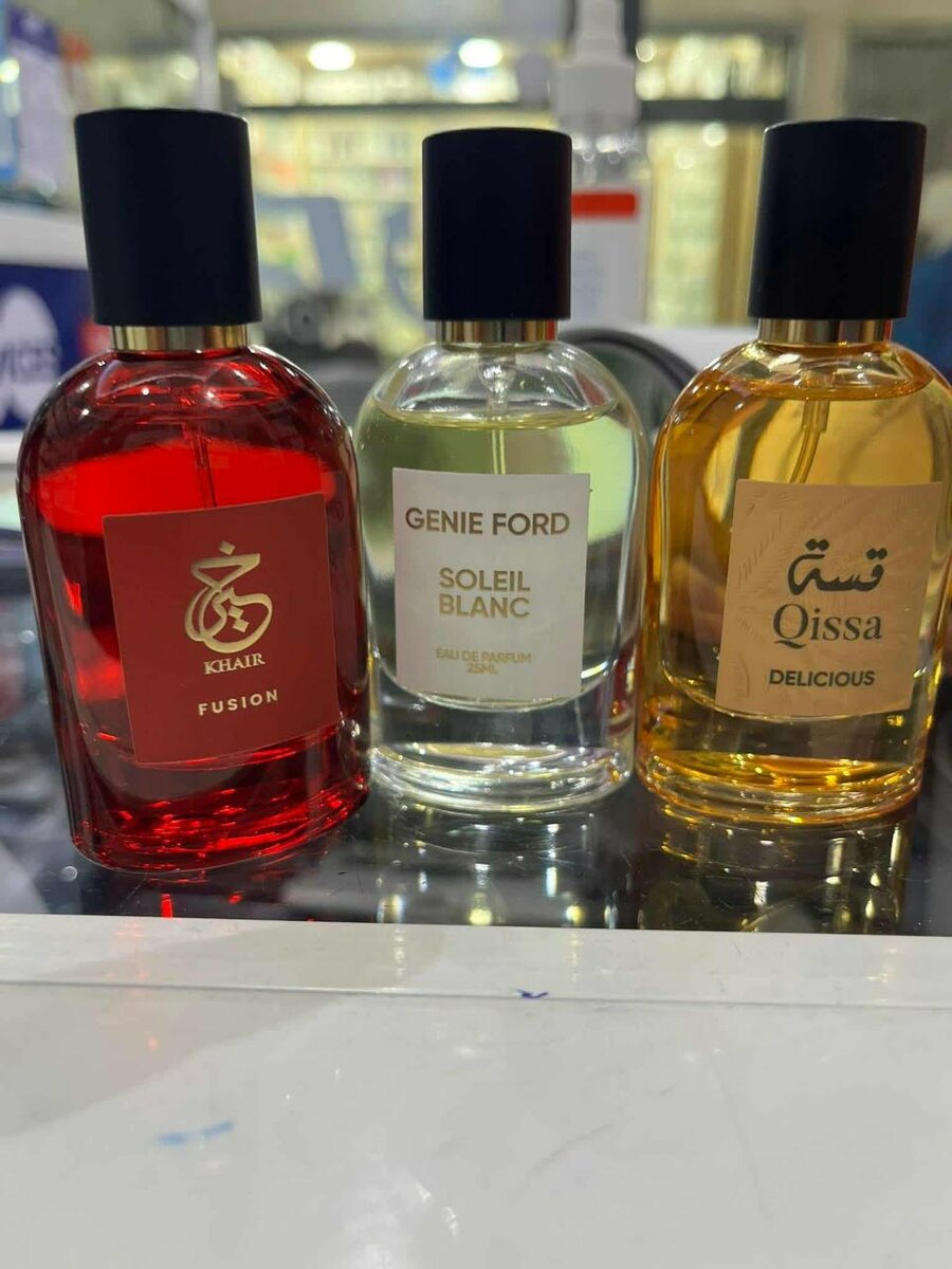 Trio des parfums séduisant
