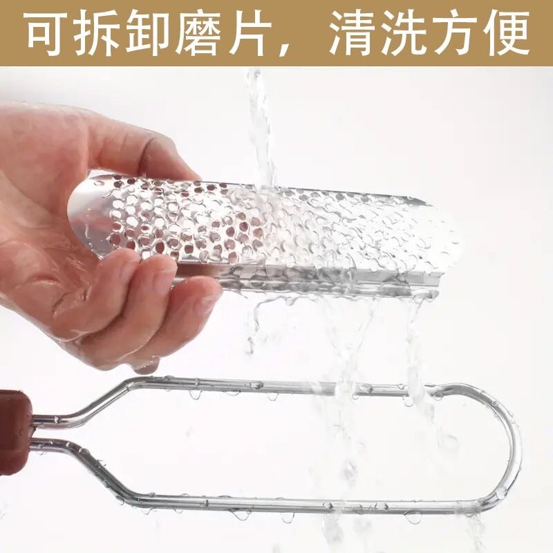 Râpe à pieds professionnelle