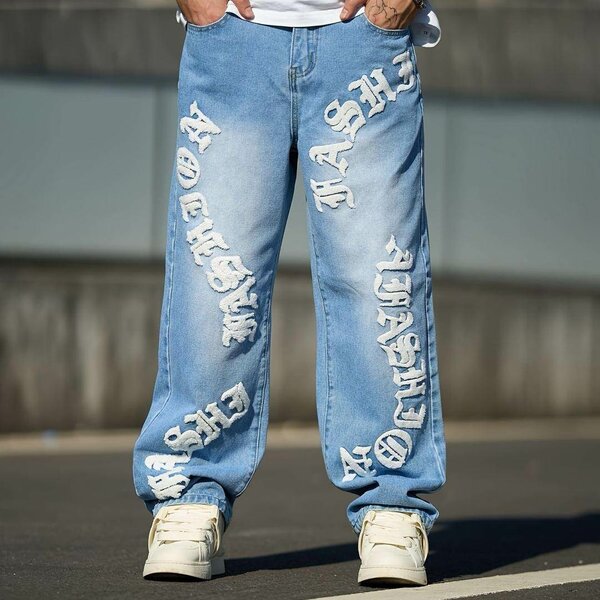 Jean streetwear ample