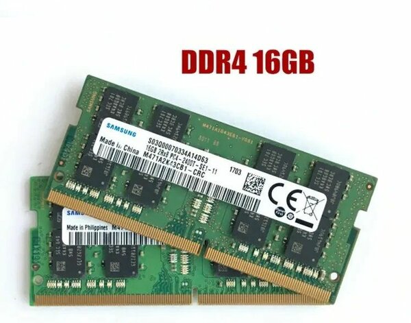 Barrettes Mémoire RAM 16GB