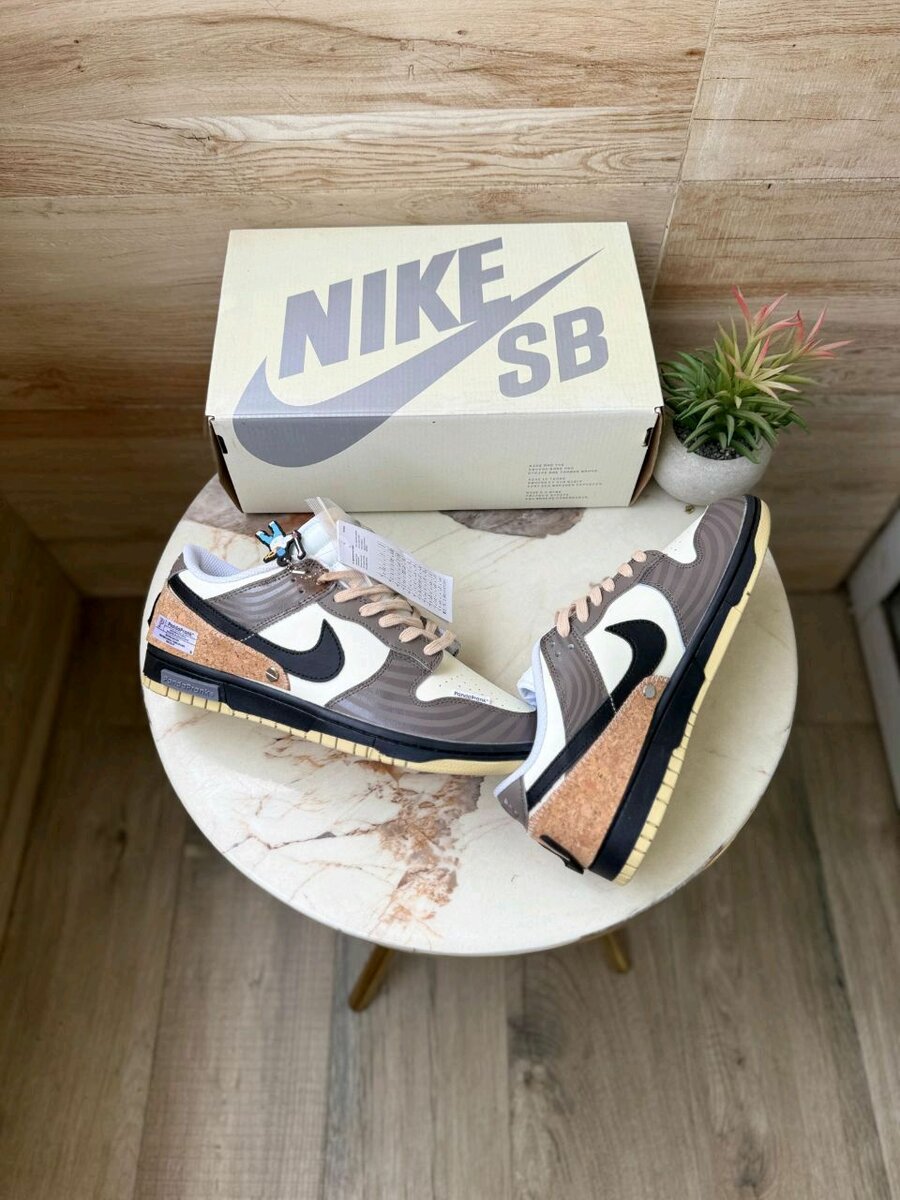 Nike sb