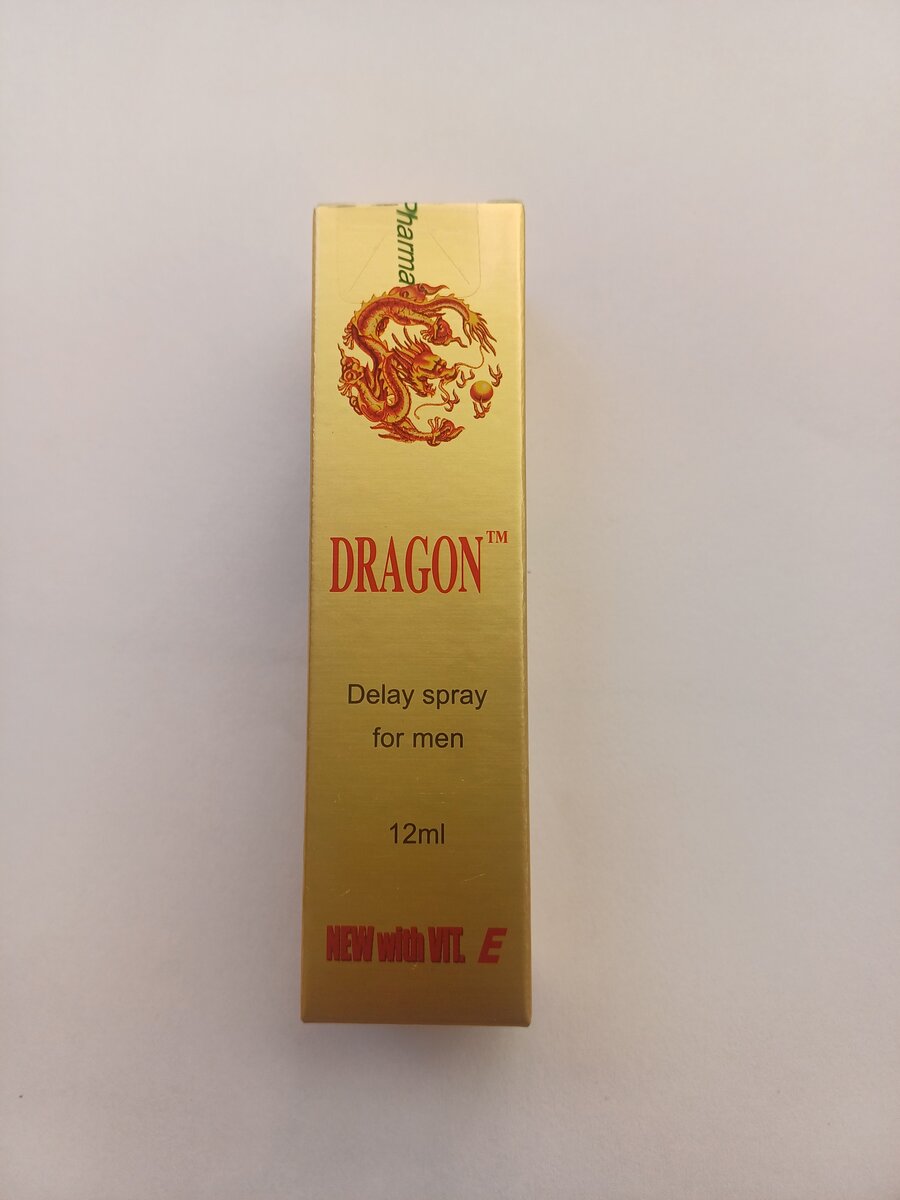 Drgaon Spray