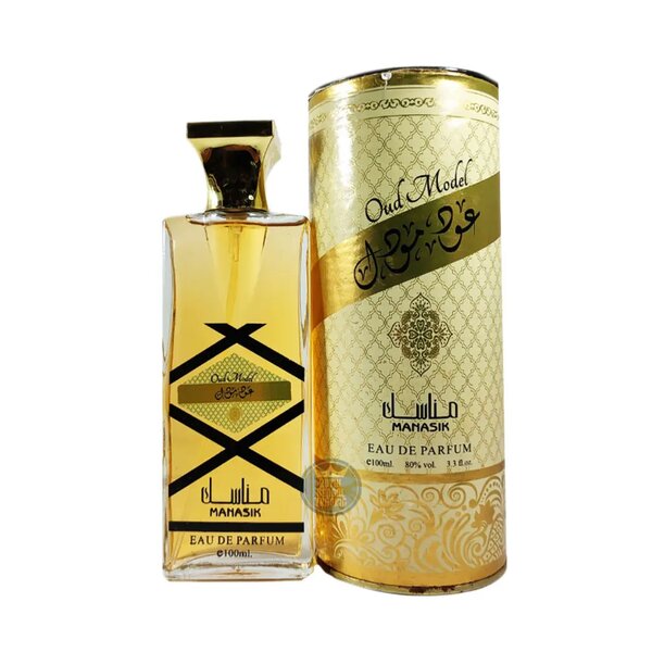 Eau de Parfum Ameer Al Oud