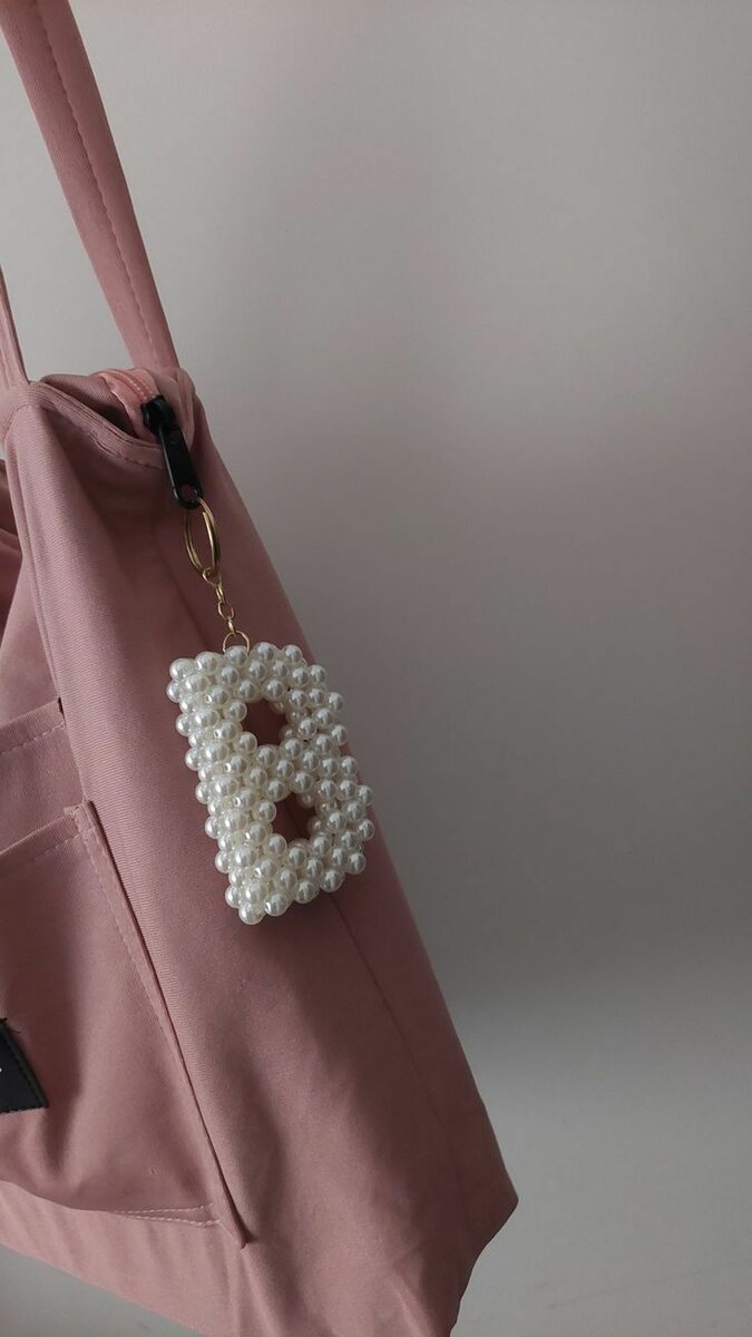 Porte-clé en Lettre B