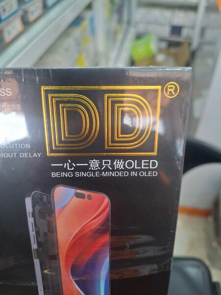 Écran OLED 14 Pro Max