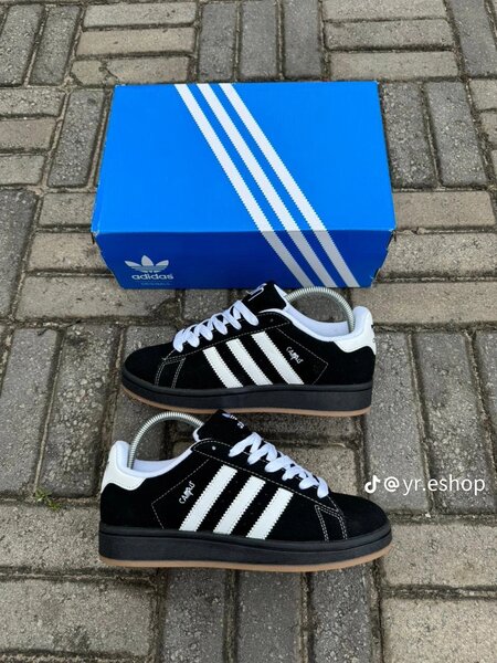 Chaussures Adidas Campus Noires