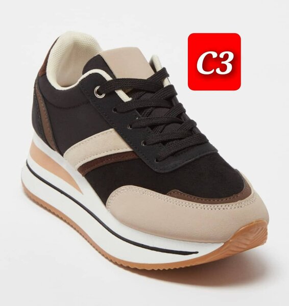 Basket confort