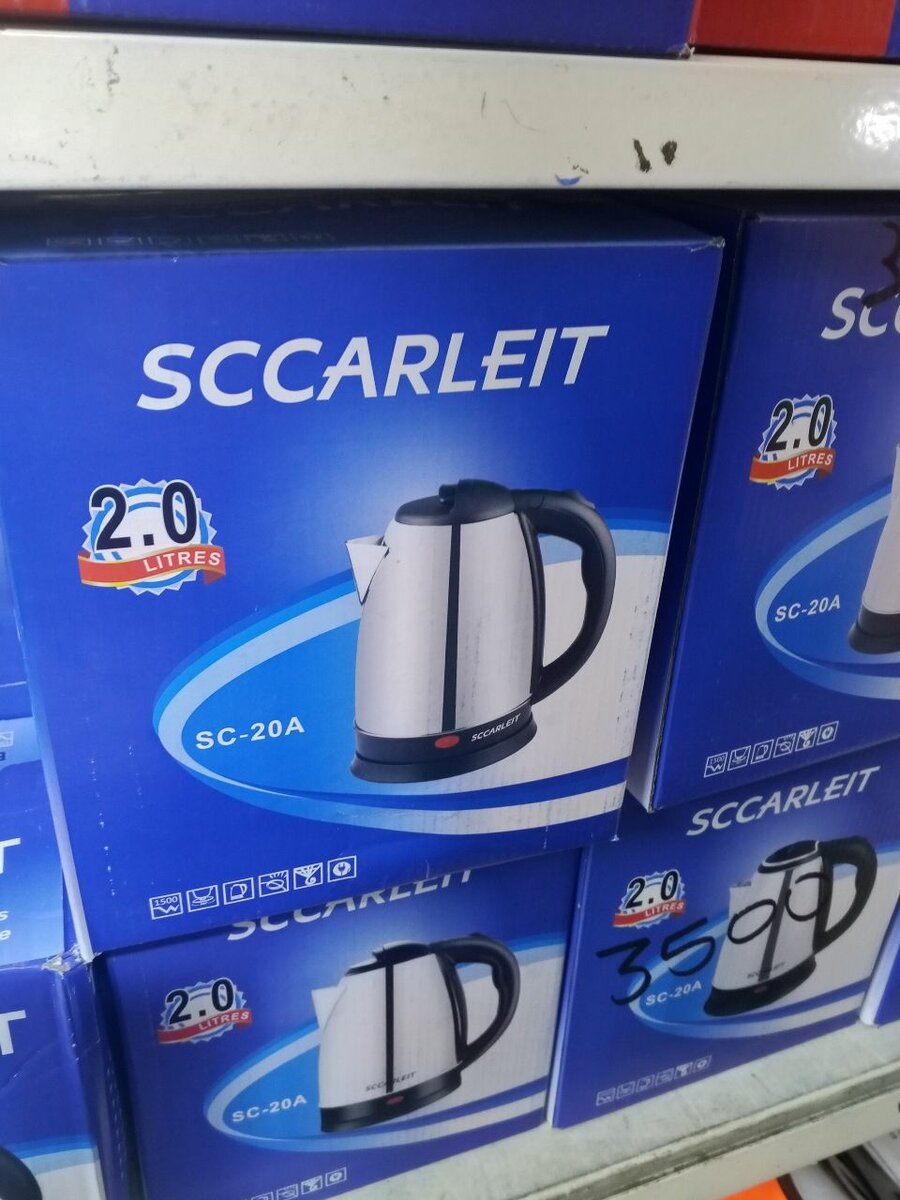 Scarlett 2L Electric Kettle