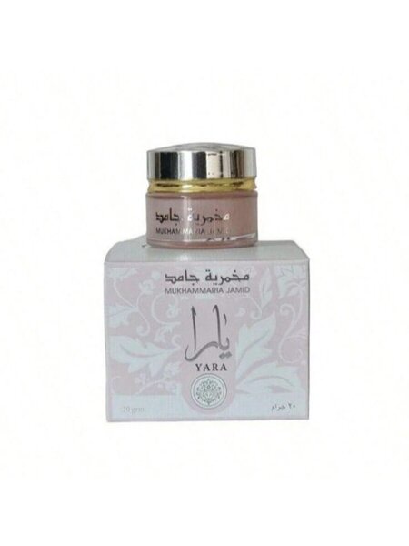 Muskhamra Jamid Parfum Solide