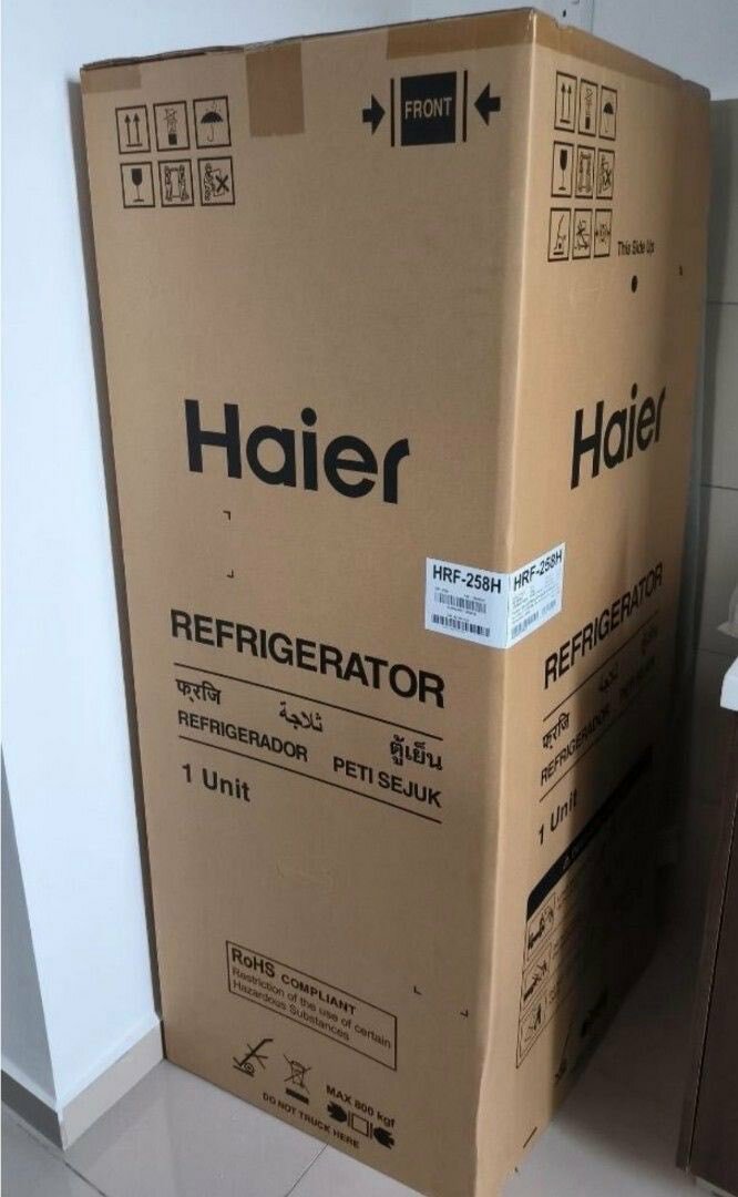 New Haier Fridge 2 Door 258L