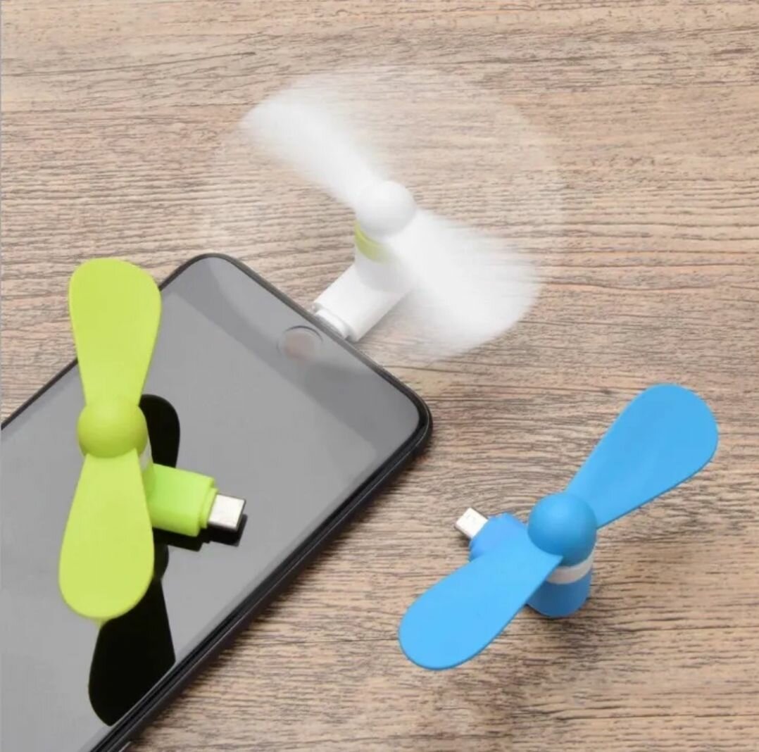 Portable Mobile Phone Fan