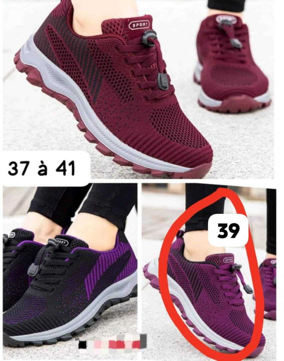 Baskets femmes légères