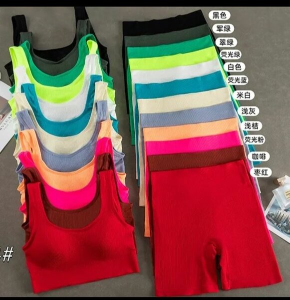 Ensemble de sport coloré femme