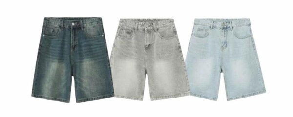 Shorts BAGGY À CAMOUFLER