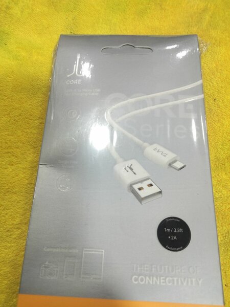 Data cable