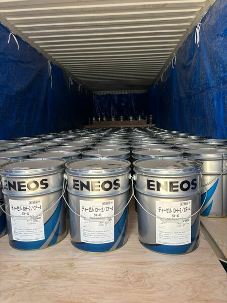 Eneos