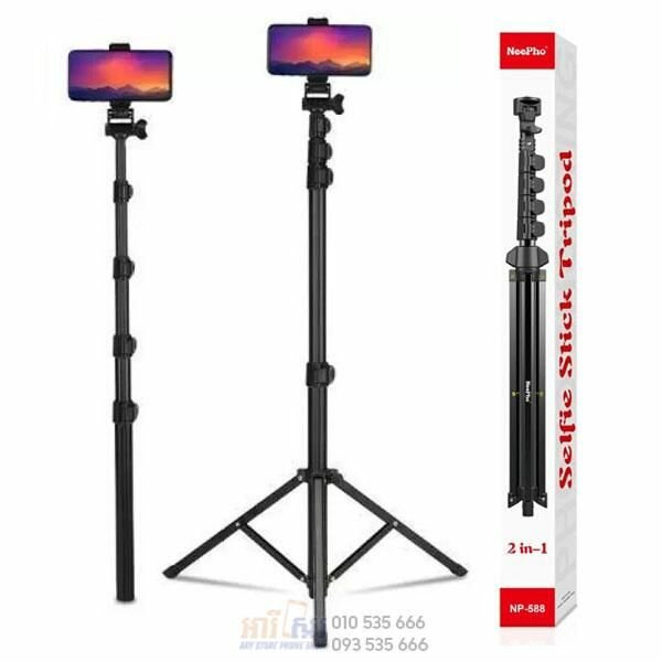 Trépied Selfie Stick 2-en-1