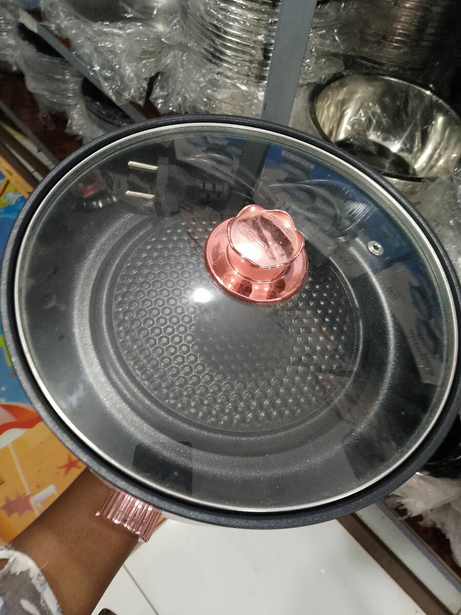 Poêle Électrique 26cm Multifonction