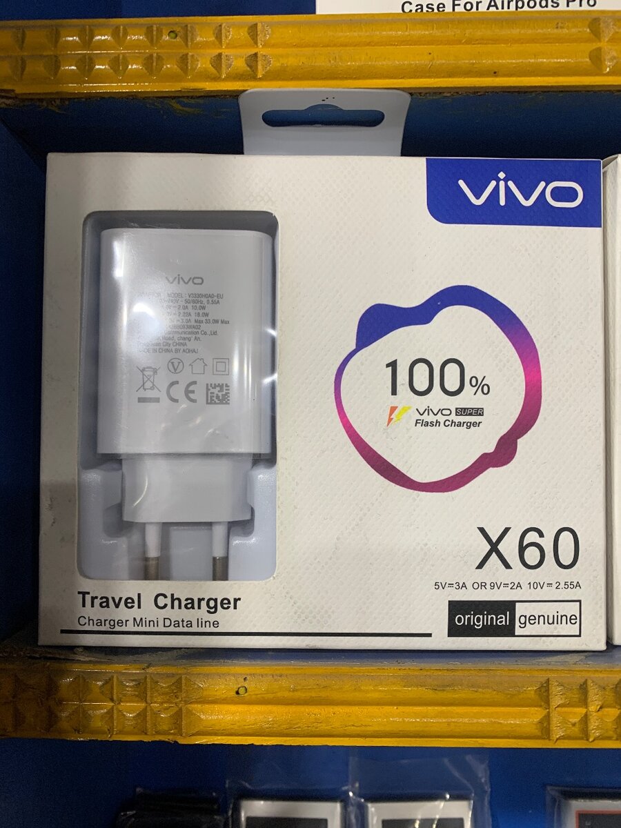 vivo fast charger origial