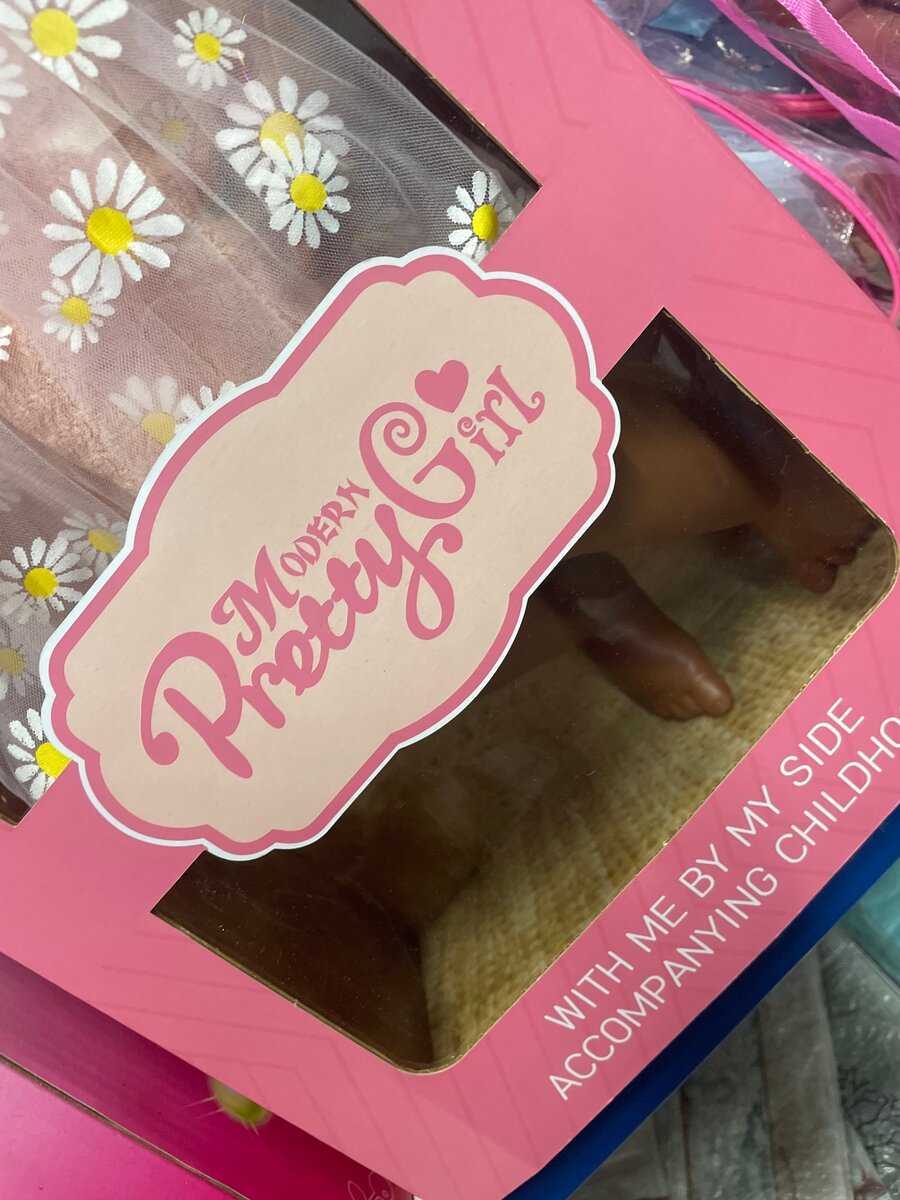 Poupée Interactive Fille