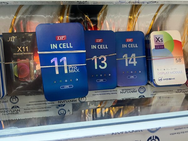 Écran IPhone 12pro Max