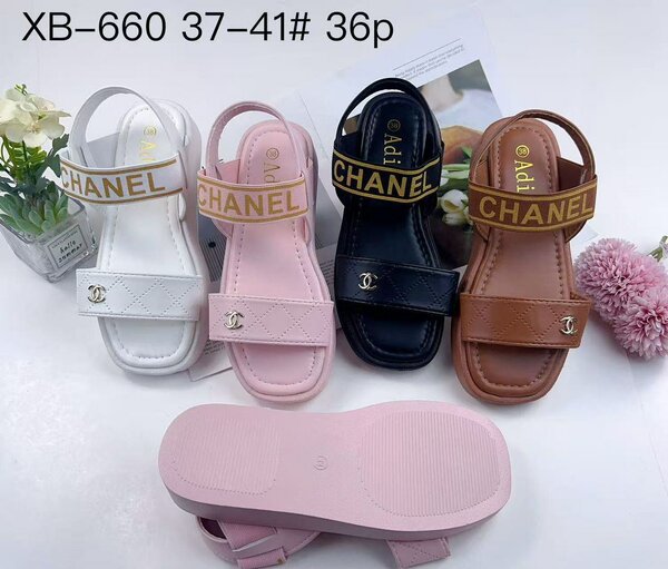 Sandales élégantes pour femmes